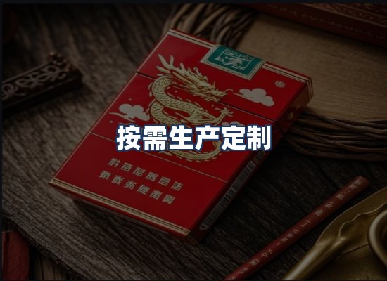 直发优势